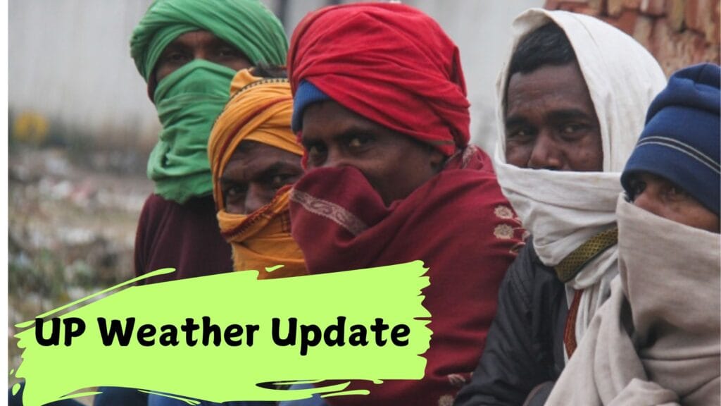 UP Weather Update: 10 जनवरी से कड़ाके की ठंड की वापसी! यूपी के इन जिलों में घना कोहरा और स्कूलों की छुट्टी का ऐलान