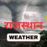 राजस्थान का मौसम