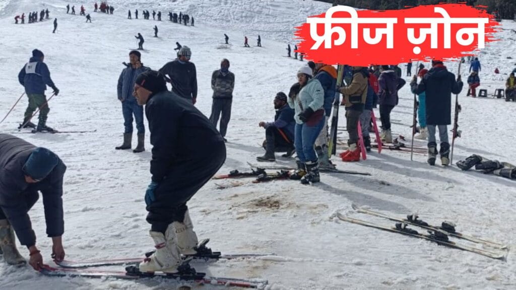 अचानक बदल जाएगा देश का मौसम: हाड़ कंपाने वाली ठंड, रिकॉर्ड बारिश और पहाड़ों पर भारी बर्फबारी का तिहरा खतरा, IMD की नई रिपोर्ट ने सबको चौंकाया